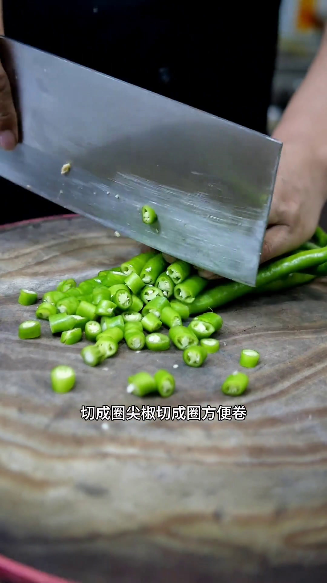 尖椒炒鸭肠,走,咱卷饼去。美食官美食原创视频好店