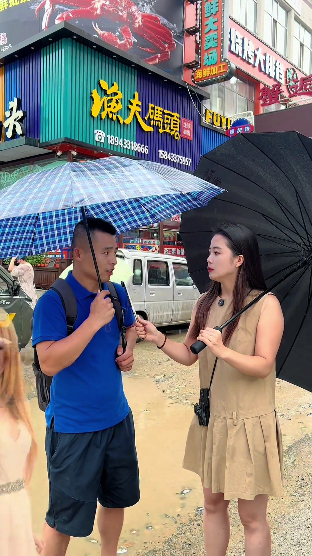 本来想请游客吃海鲜,没想到居然被老板“宰”了渔夫码头我记住你了海鲜大餐珲春旅游攻略必吃榜延