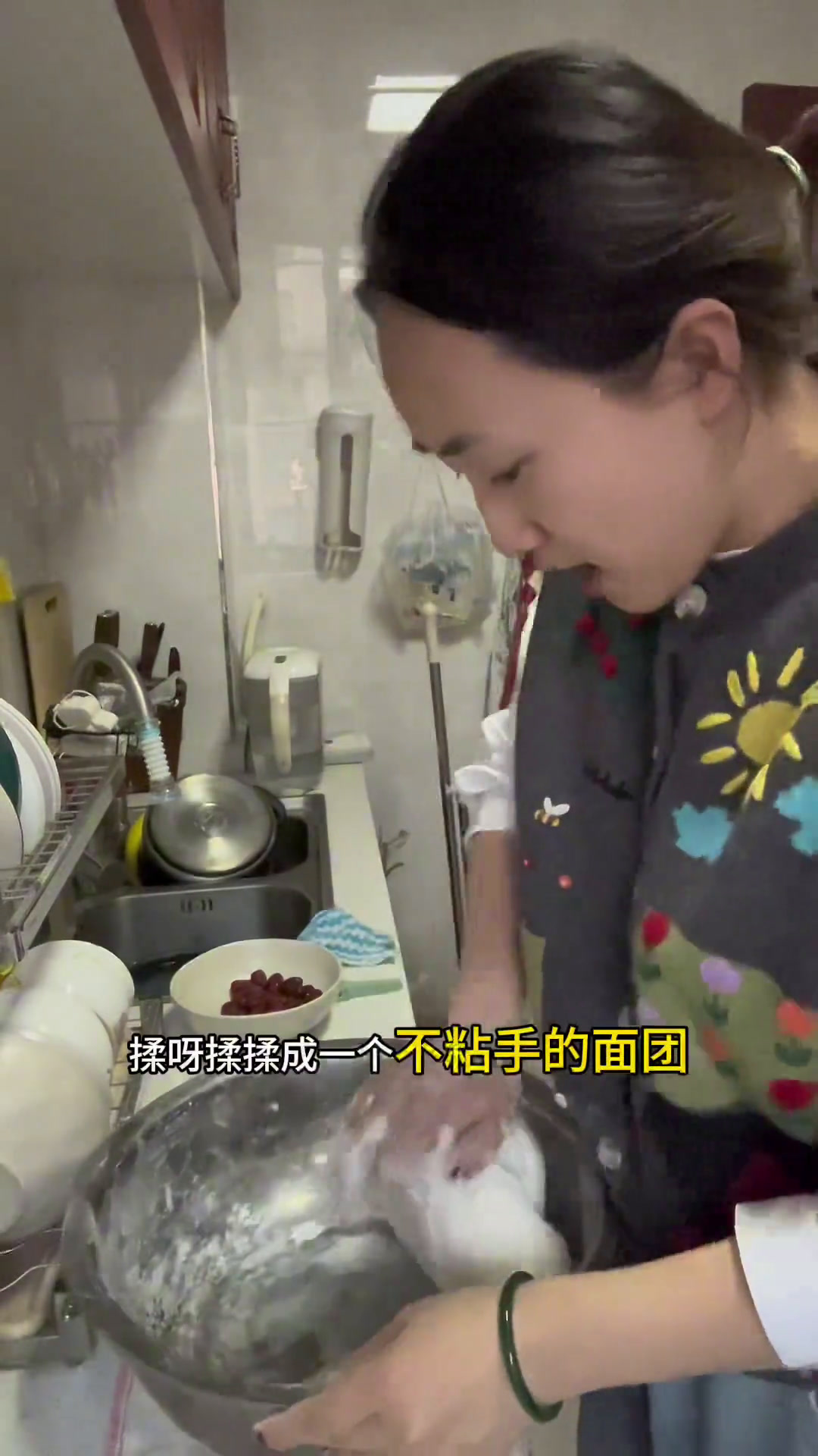 今天是元宵节,我这个上海媳妇给婆家人分享一下上海肉汤圆的做法,看你们吃的习惯吗元宵节远嫁山