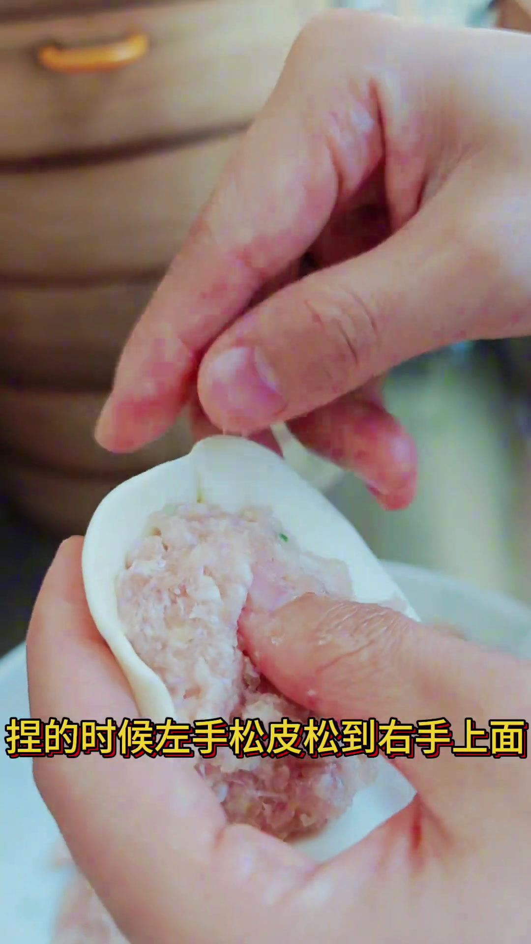 包包子手法包包手工灌汤包生煎包