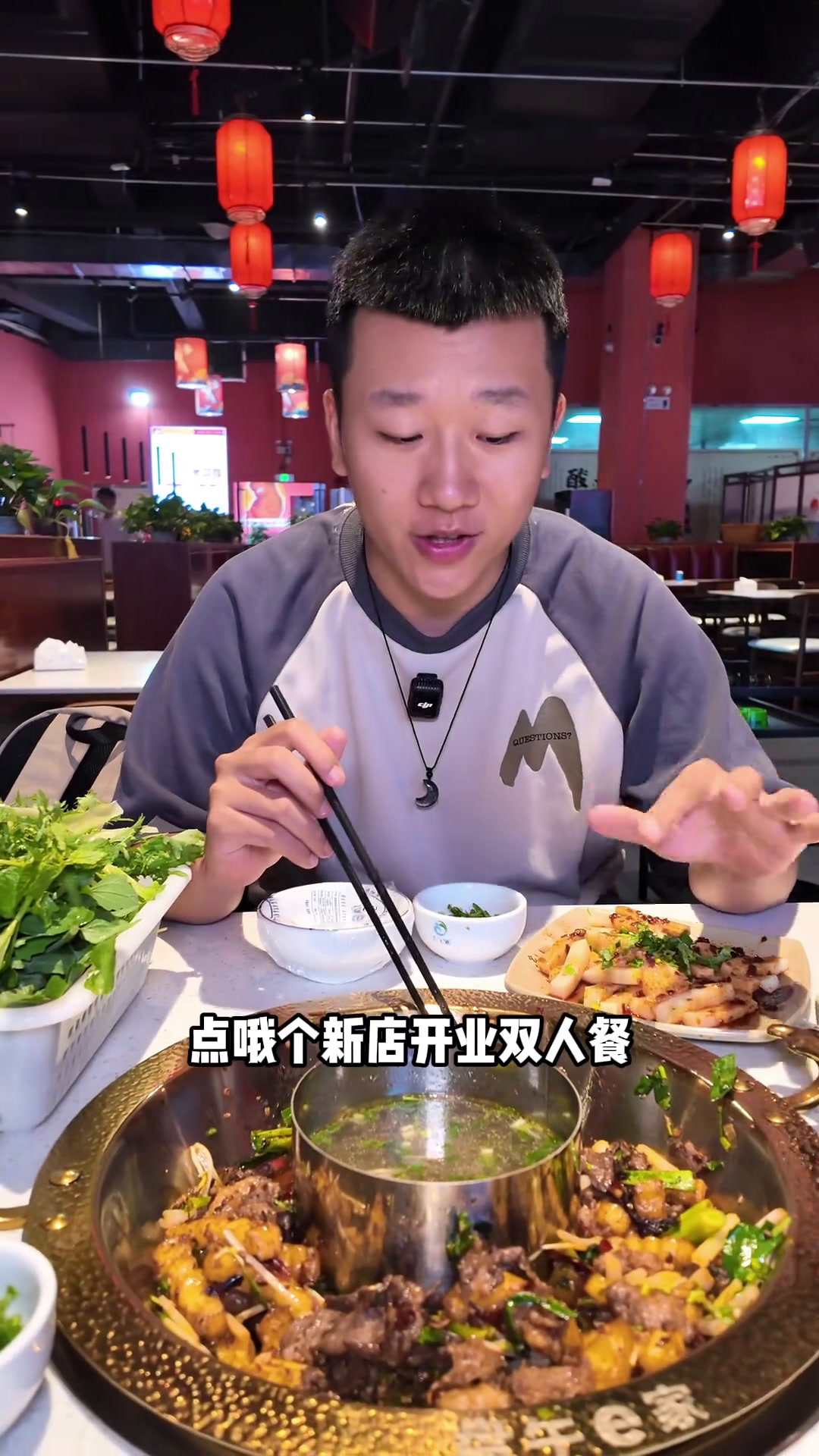 万科悦城终于也有正宗的盘县铜锅牛肉啦!贵阳美食盘县干锅牛肉