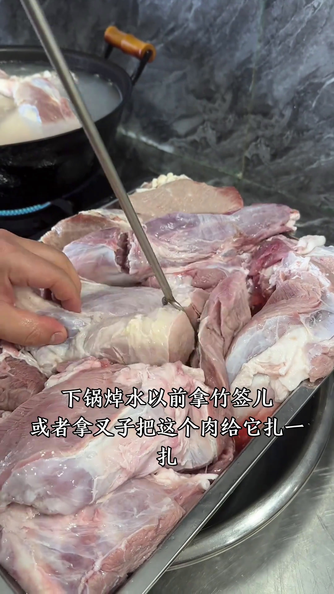 年夜饭酱牛肉的做法不腥不柴好吃入味酱牛肉五香酱牛肉酱牛肉做法年夜饭我是美食创作者