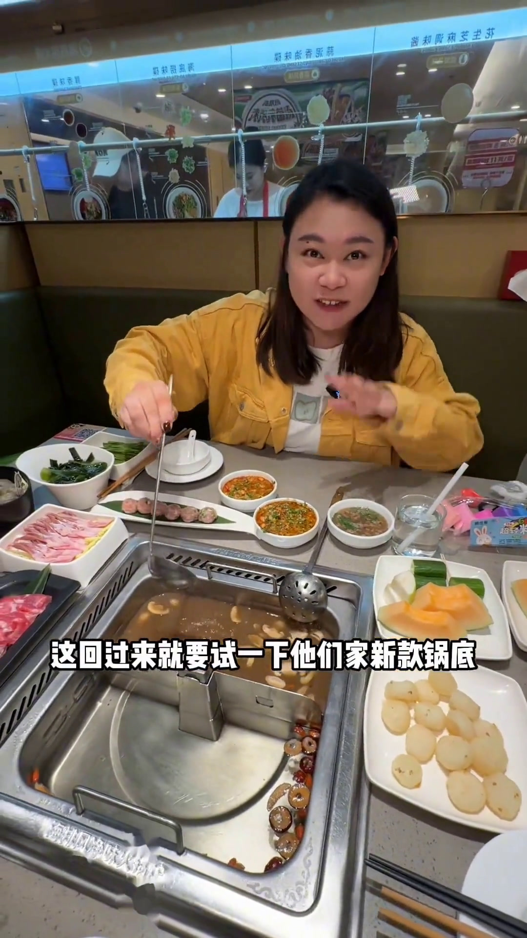 没错!海底捞可以捏蘑菇了!海底捞海底捞捏蘑菇大赛花样捏蘑菇天儿冷吃点啥