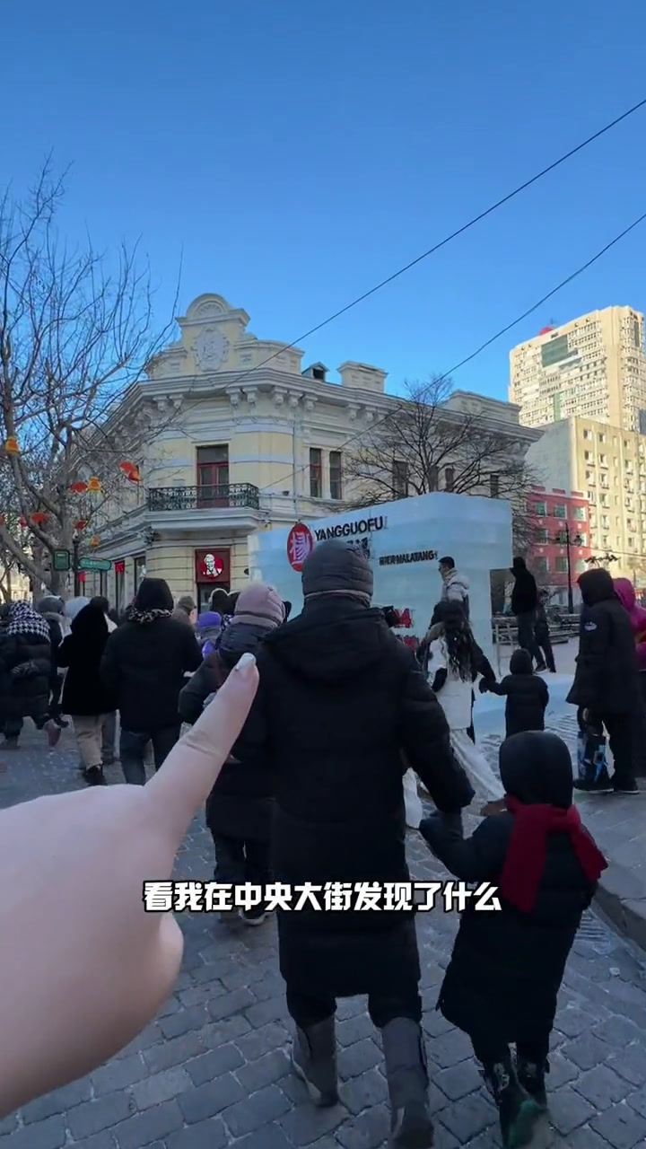 杨国福升级啦!这可是东北老式麻辣烫的代表呀,左下角赶紧团起来尝鲜吧杨国福麻辣烫杨国福麻辣烫