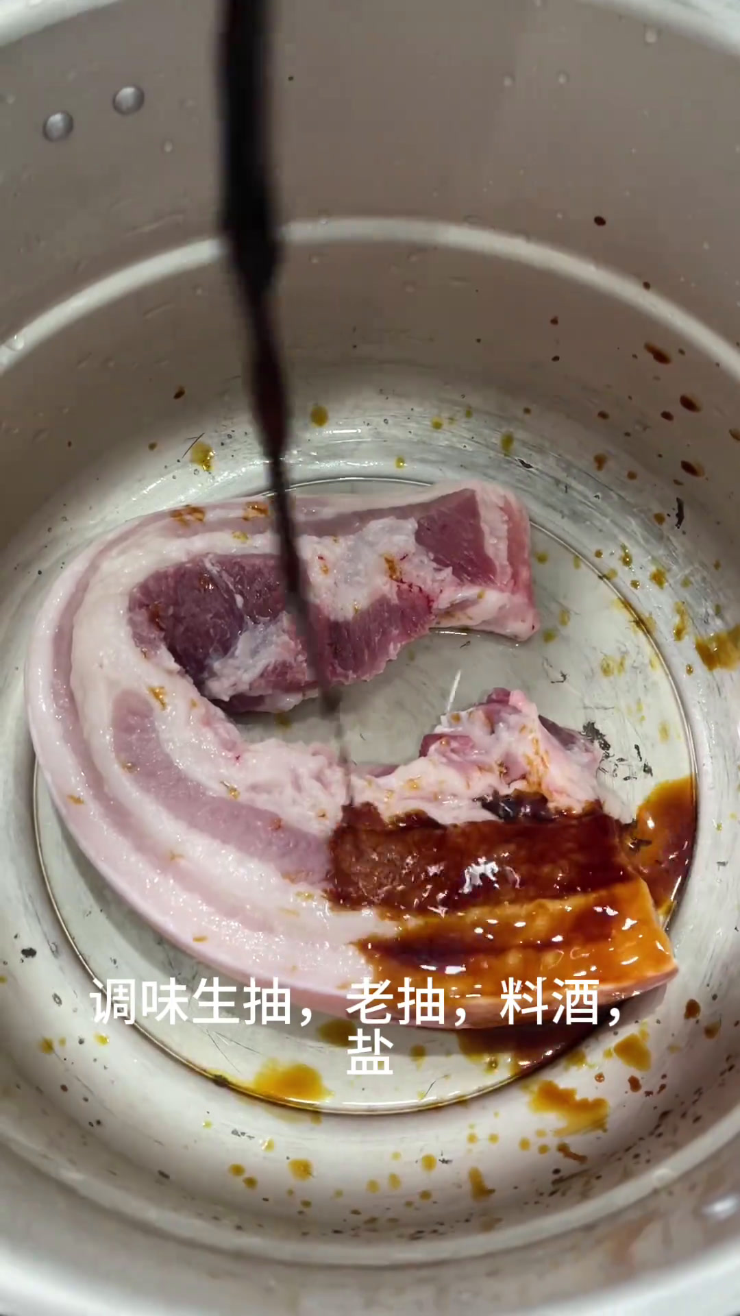 家常菜梅菜扣肉煲会下厨的男人同城美食闽南美食梅菜扣肉家乡的味道