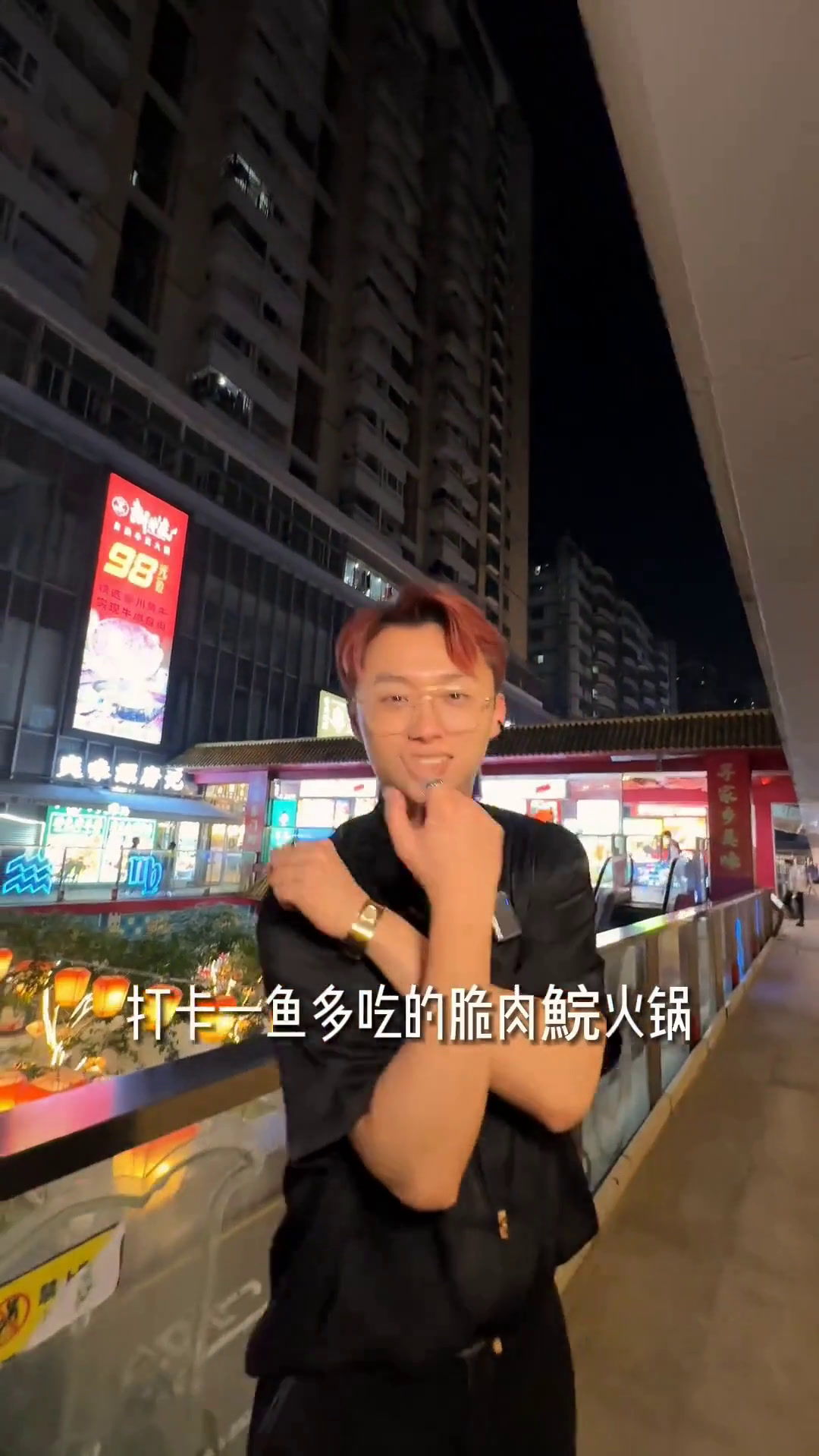 东门这家一鱼多吃的脆肉鲩,吃一次真的会爱上!用一顿鱼火锅开启假期渔悦荟中山脆肉鲩深圳鱼火锅