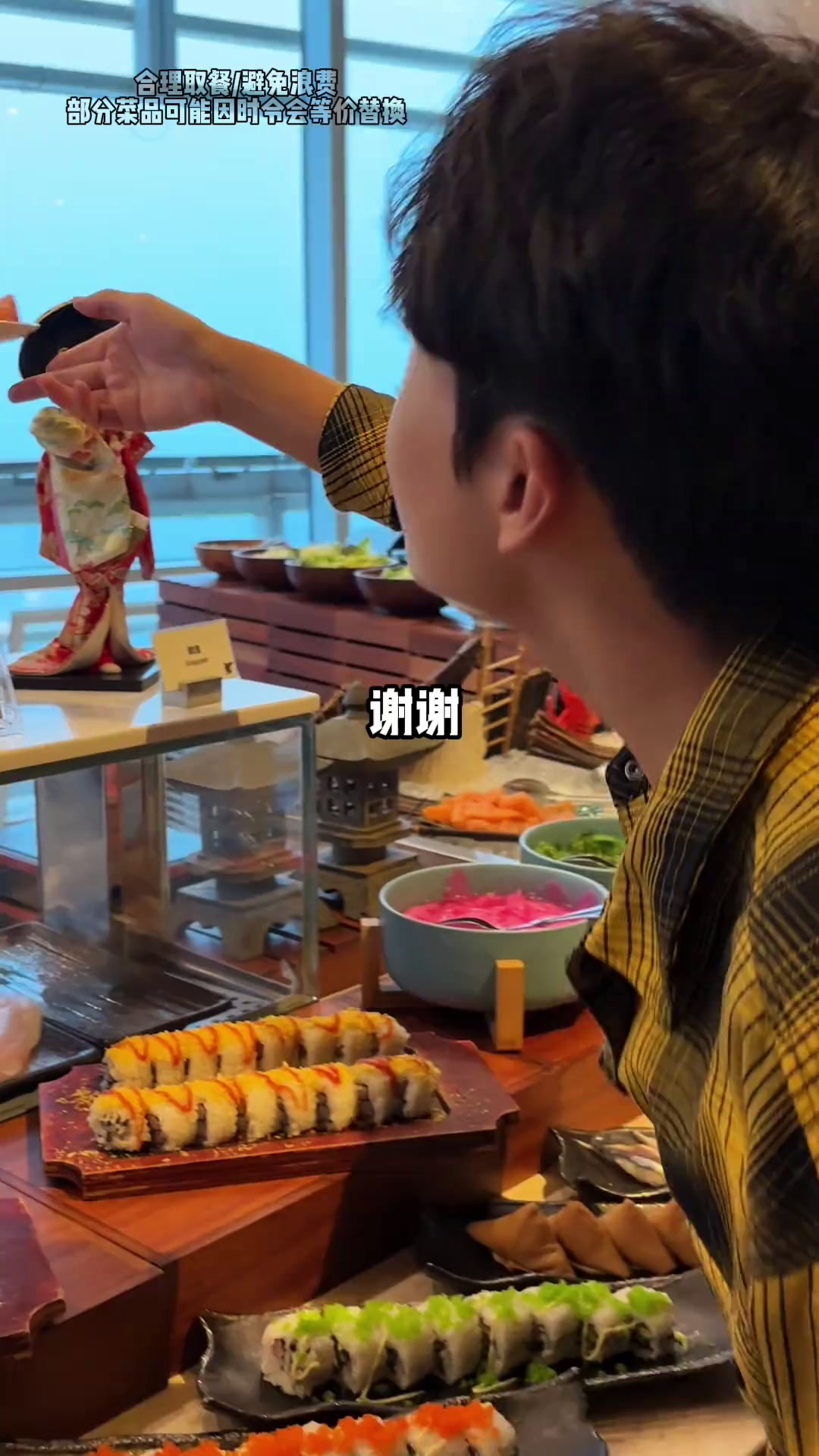 万豪酒店原来就在郑州玉米楼上?299双人就能畅吃午餐自助了!郑州自助餐万豪酒店玉米楼玉米楼
