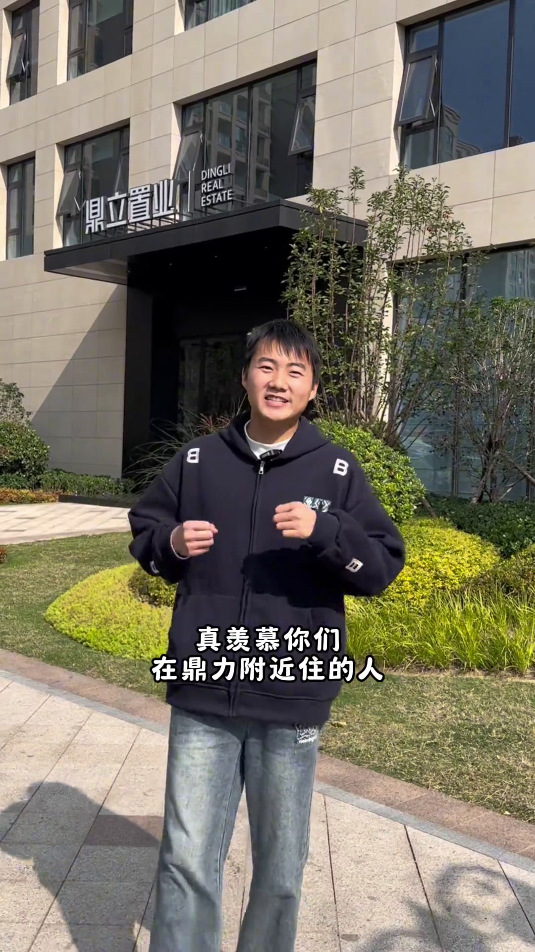 在开封想吃到地道信阳菜,来鼎立的这家西湖东岸感受信阳菜的独特魅力开封同城开封美食攻略信阳美