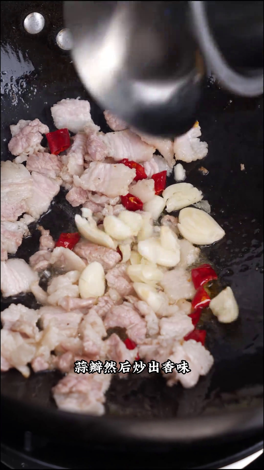 豆腐泡烧肉一起学做菜美食教程