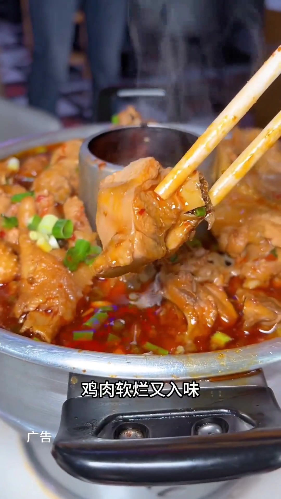 没想到今天在江夏这家店三个人不到60居然吃到了当阳特别有名的郭场鸡这你们敢相信吗?郭场鸡江