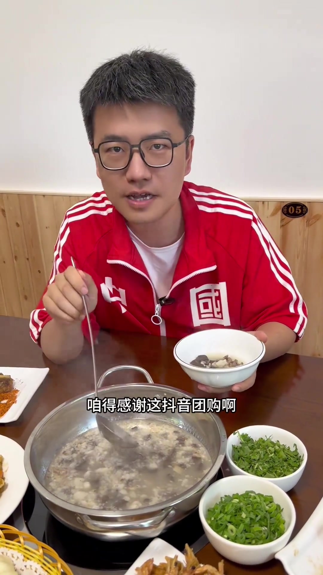 你喝羊汤的时候多钱一碗?小市羊汤小市美食广告
