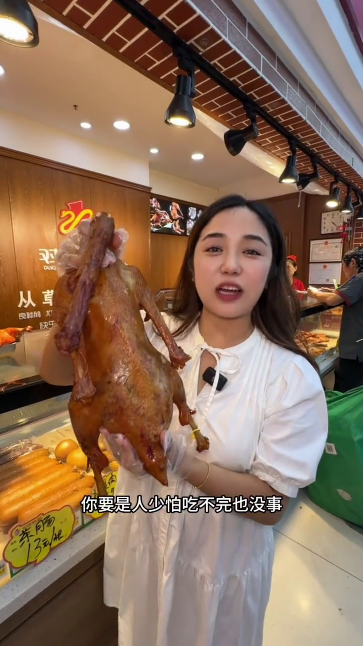 对青烤鹅放大招啦!这好事儿谁还不知道呢?现烤现卖新鲜出炉烤鹅对青烤鹅