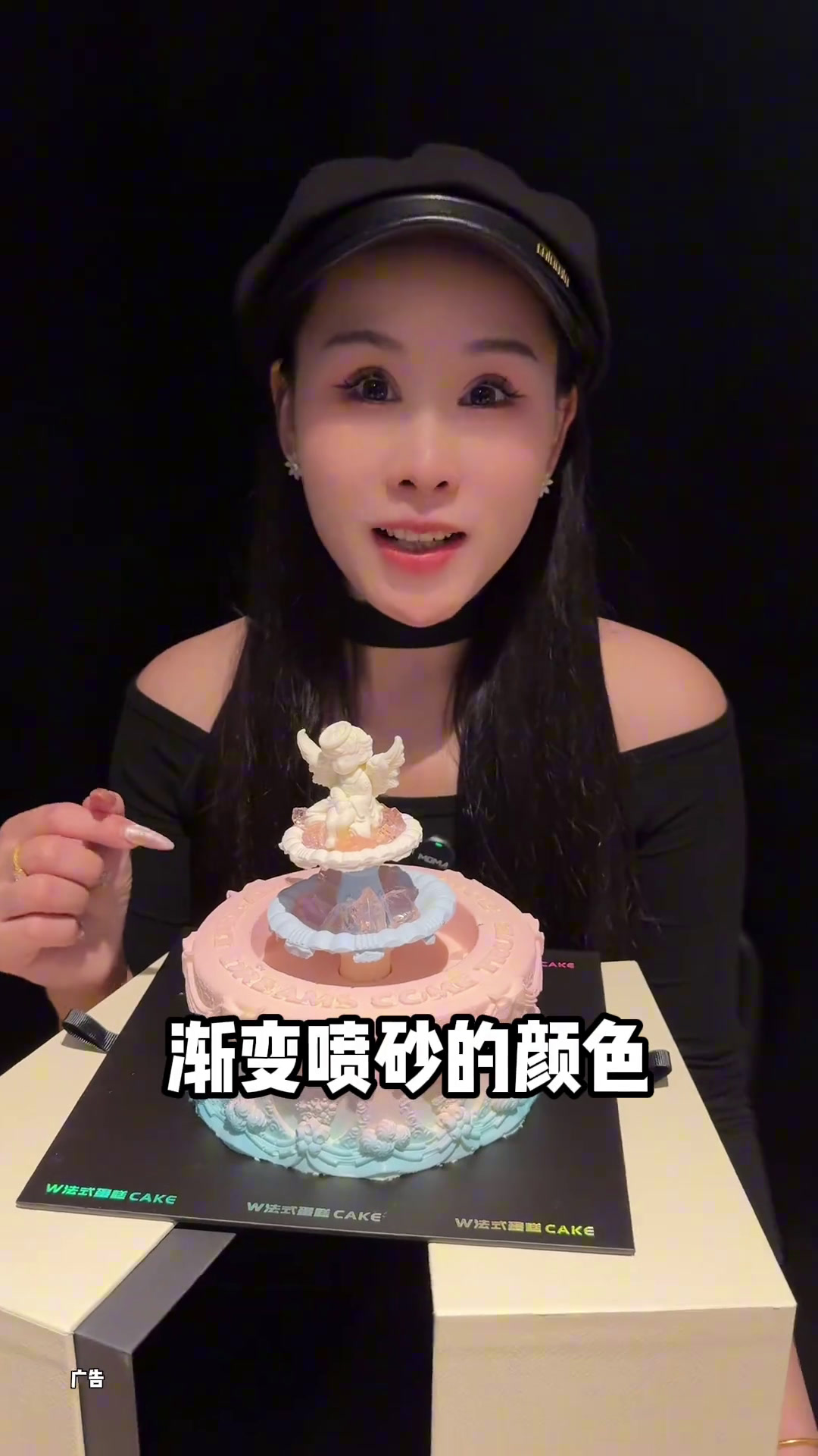 这么好看的女生收到都会感动的哭好吗?现在100多就能拥有～快给你家宝贝也安排一个吧w法式蛋