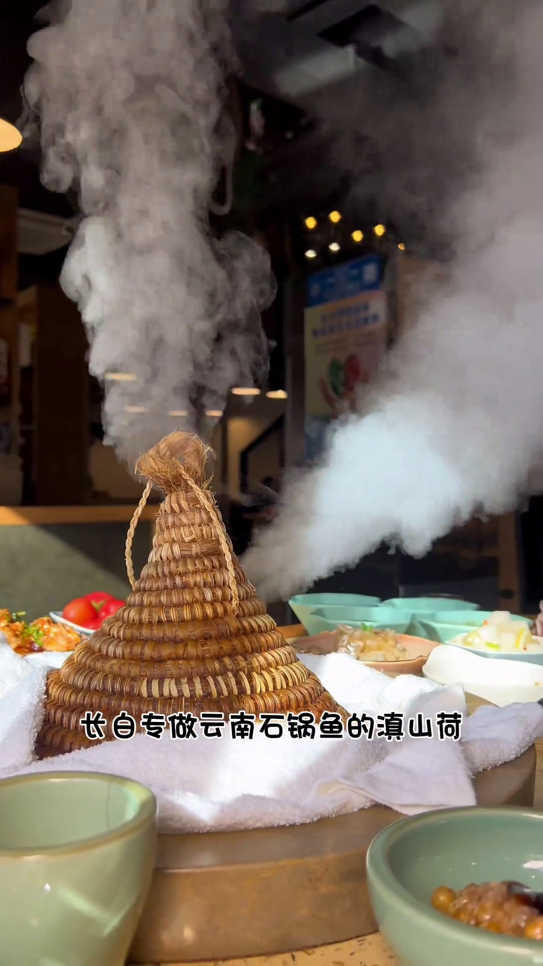 麻麻辣辣这一口真的太绝了真材实料好味道石锅鱼万物皆可涮火锅鱼火锅这家店回头客超多