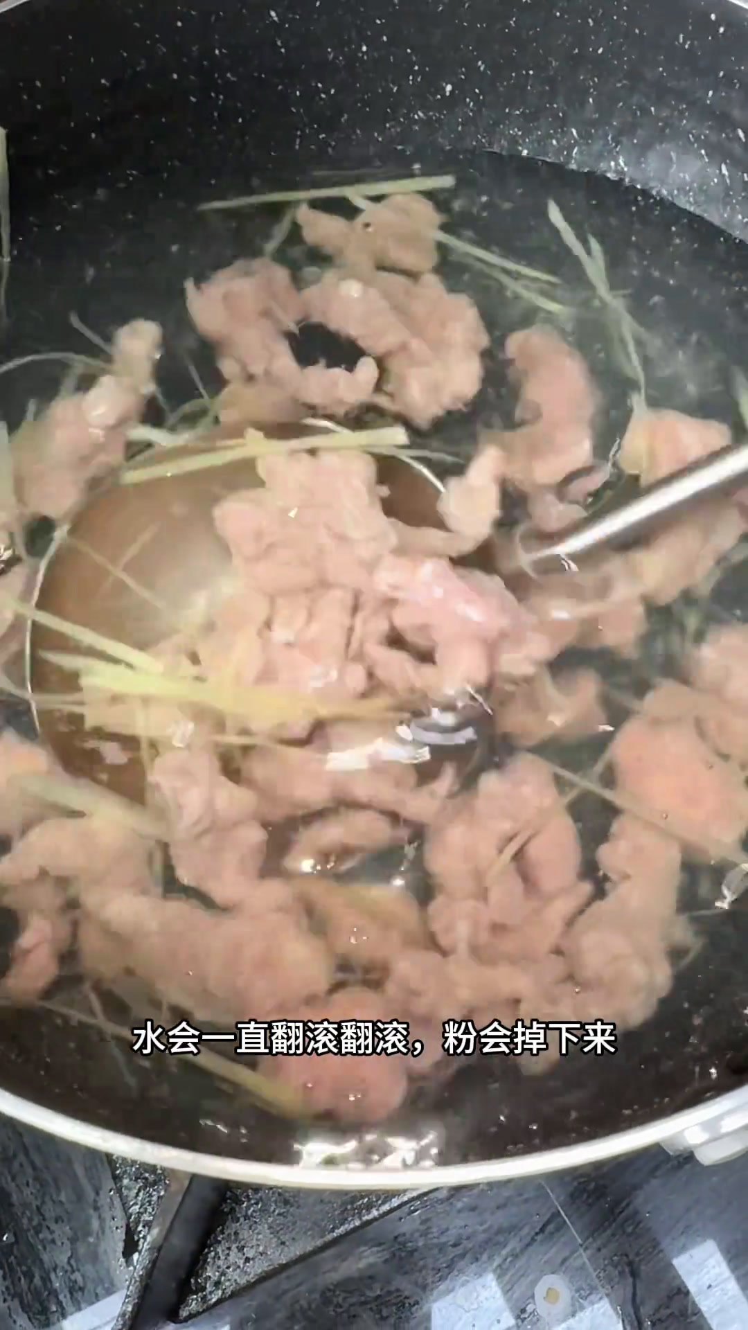 闽南地区大街小巷的牛肉羹很多人都喜欢,以后我们在家也可以轻松复刻牛肉羹做法泉州美食牛肉羹闽
