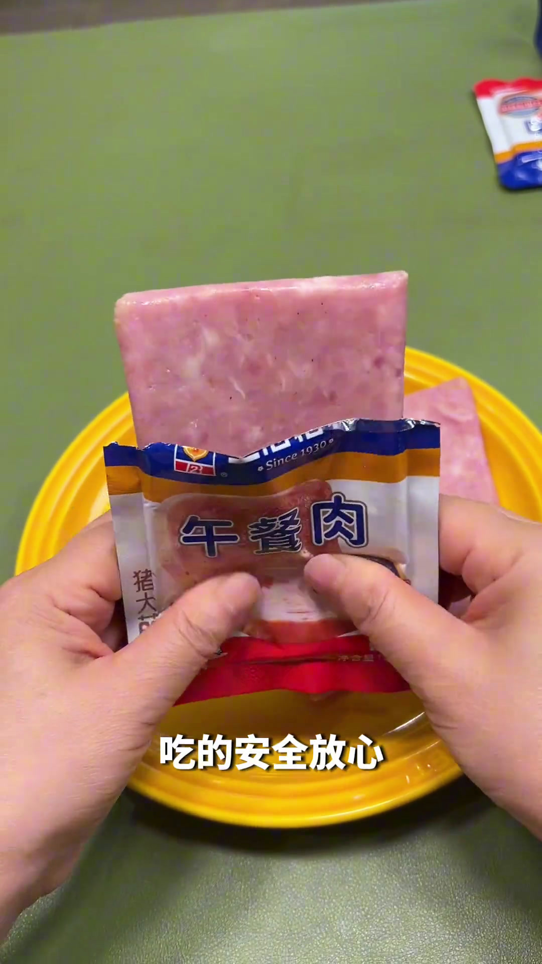 食养day38l芝士午餐肉饭团&解腻消食小靓汤,搭配时蔬小炒,营养全面,能量满满!食疗养生