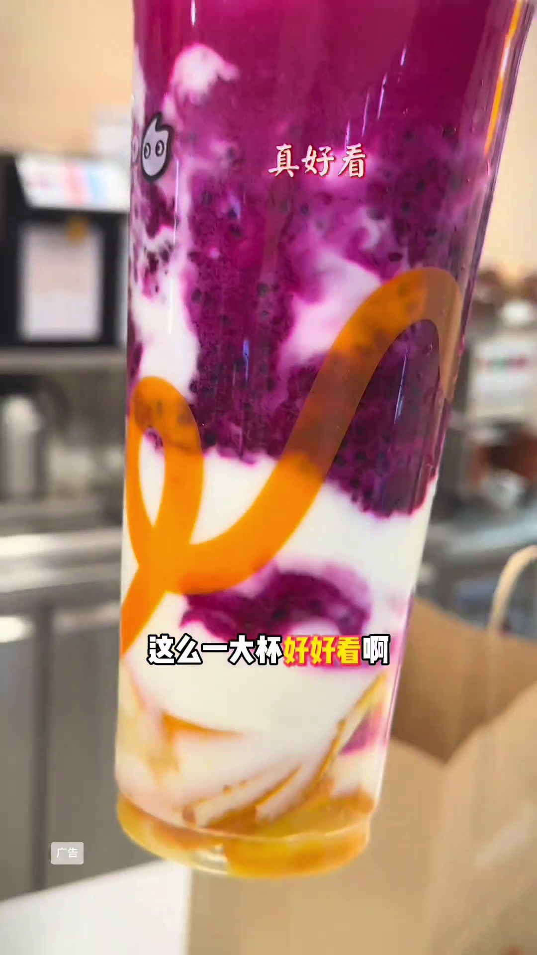 CoCo闹元宵!三次卡、果茶活动ING!节后开工下午茶元宵就要团团圆圆CoCococo新品