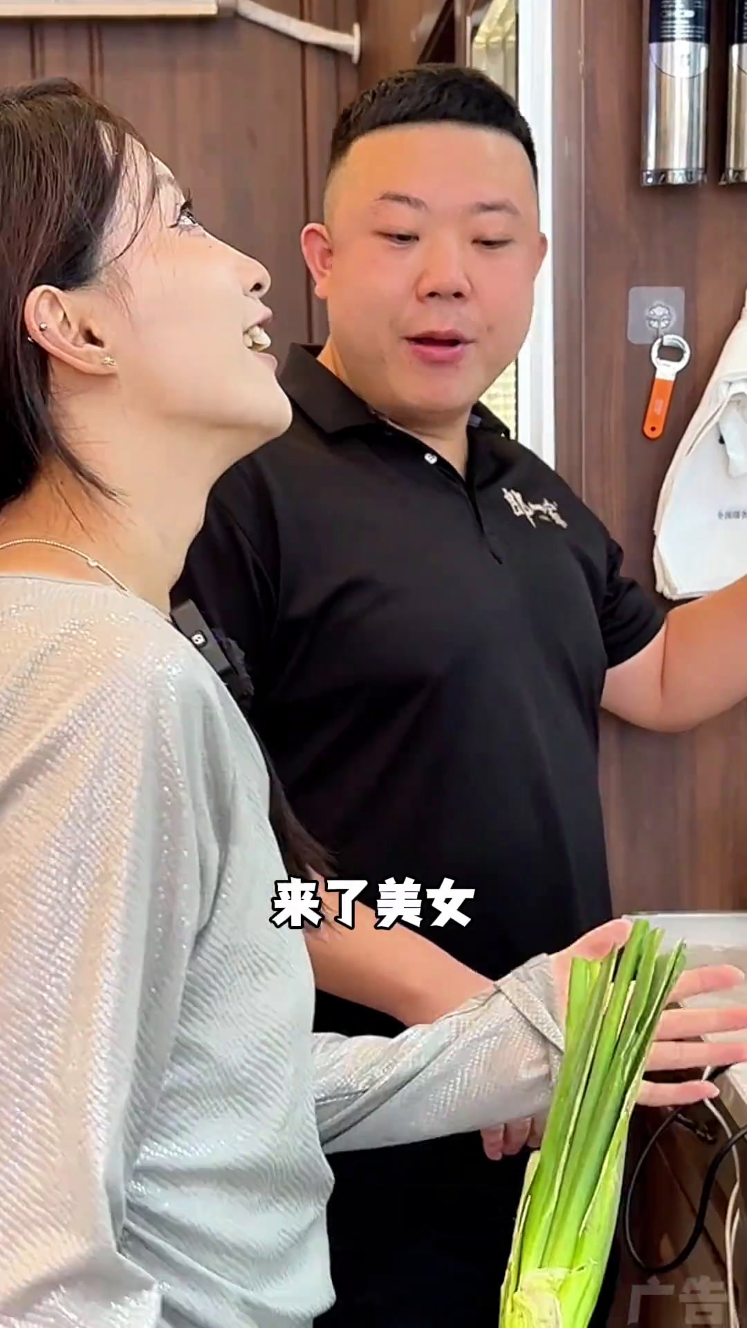 终于在青岛吃到了郎一家手擀面了!面条爱好者快去打卡!美食同城美食郎一家