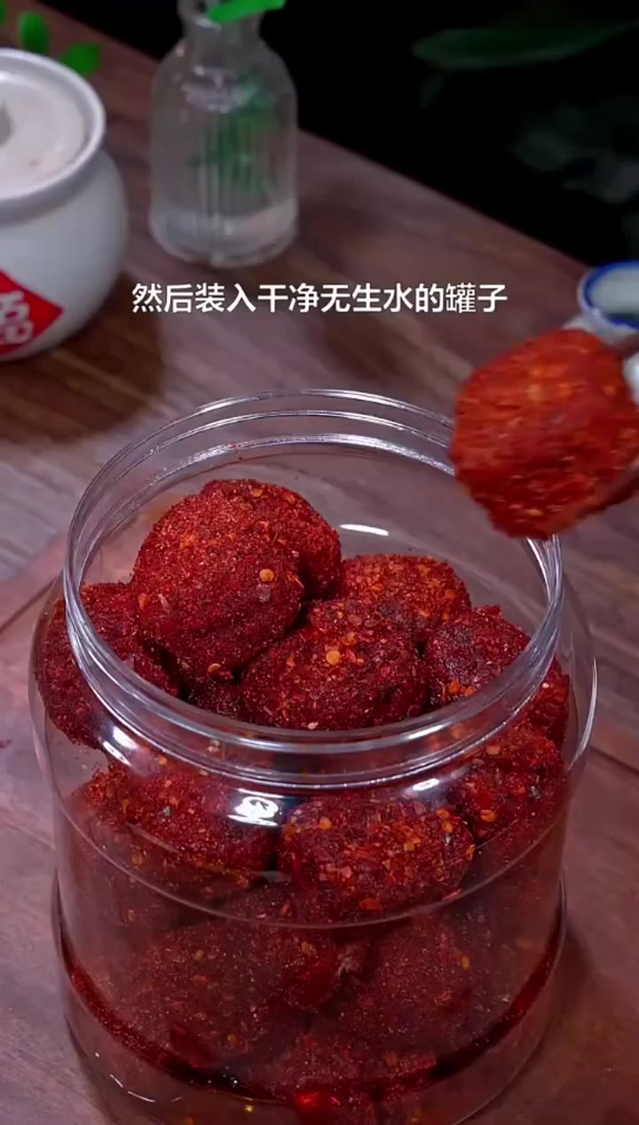 今天这个他肯定是留了一手 臭豆腐 豆腐乳