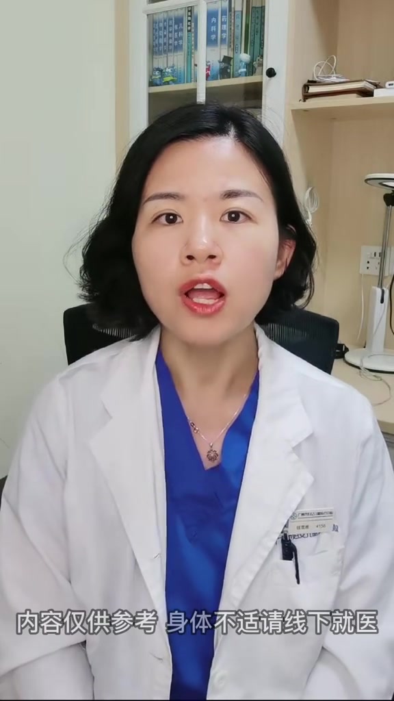 什么是恶露?产后随子宫蜕膜脱落,含有血液、坏死蜕膜等组织经阴道排出,成为恶露。恶露有血腥味