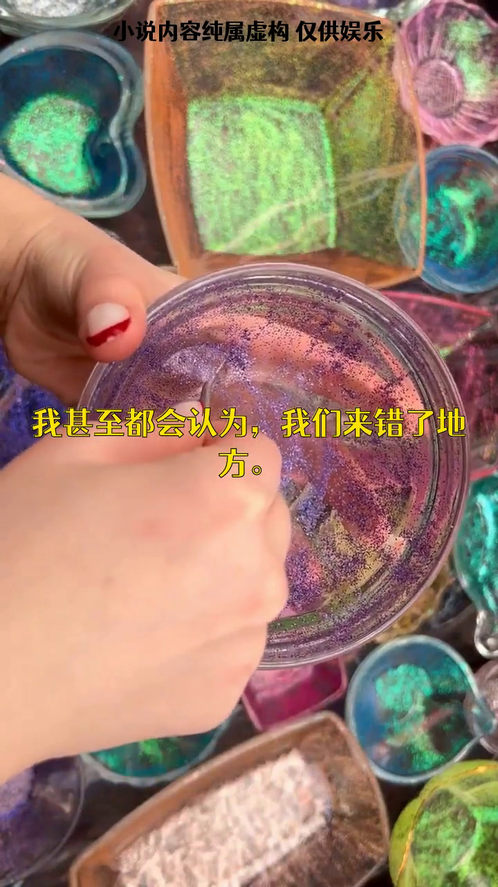 故事:杀人煮汤粉,真相远比想象中可怕