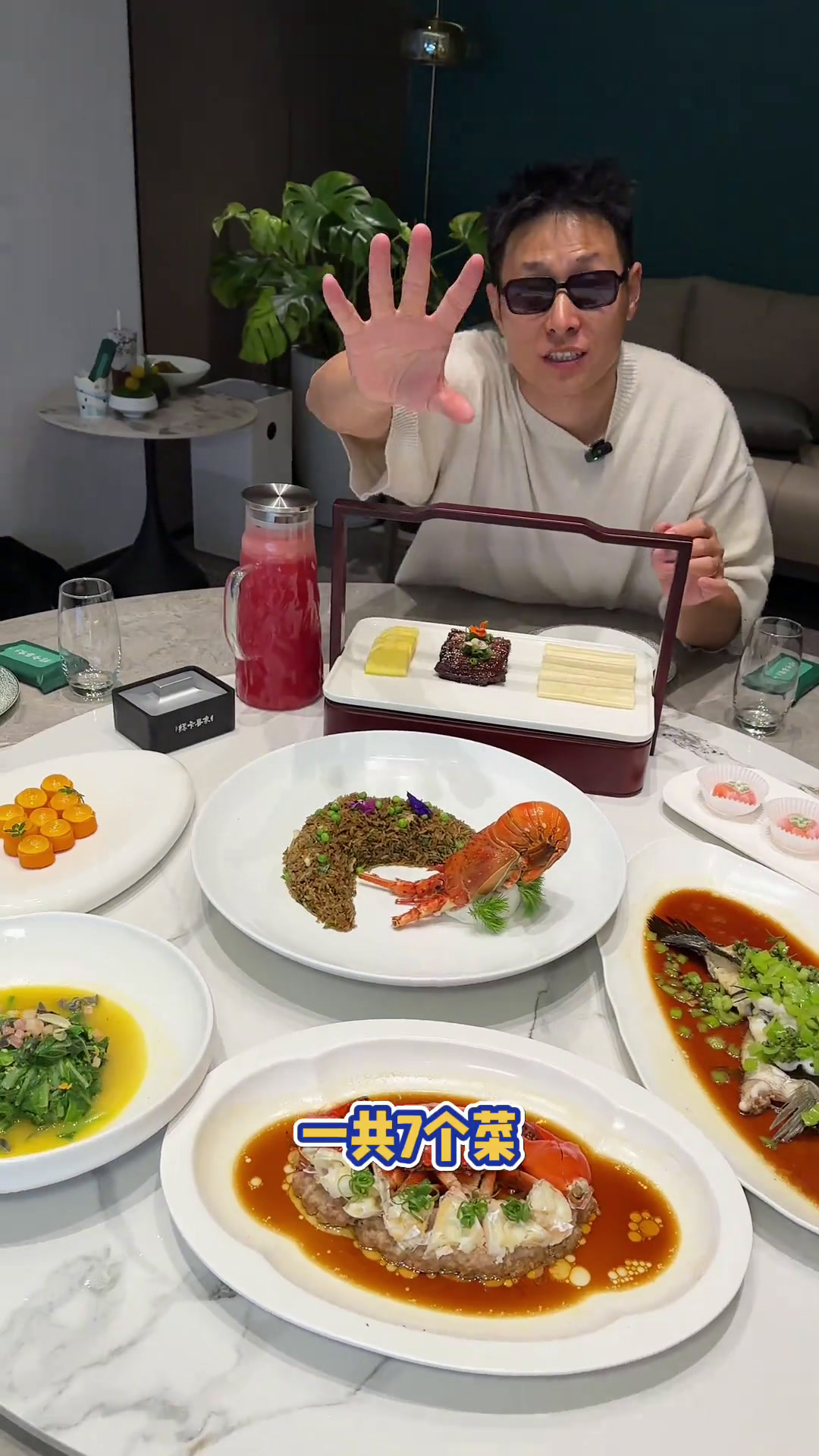 快囤!288的套餐居然小青龙、青蟹、笋壳鱼全部都有!性价比超高新店开业爱自己就是要吃顿好的
