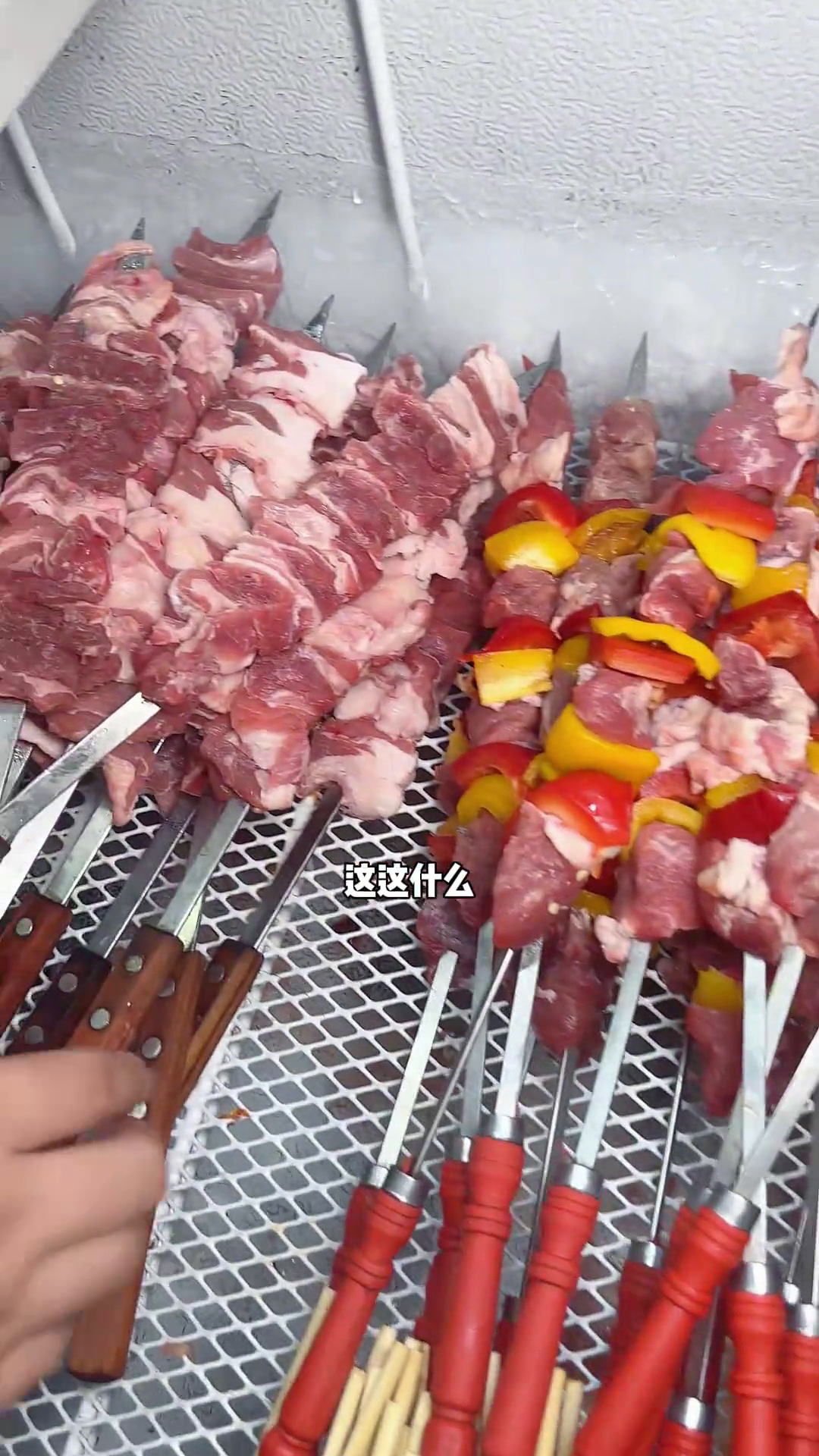 新疆人开的特色烧烤,肉质不错各种烧烤大盘鸡羊肉串15元5串特色烧烤撸串儿约起来新疆烧烤新疆
