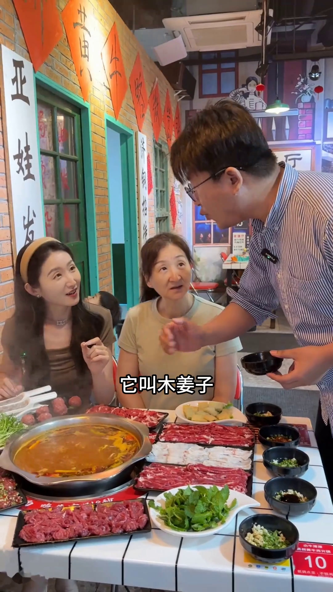 今天去吃个很有特色的贵州黄牛肉火锅同城美食一起吃火锅贵州黄牛肉火锅济南美食没有什么是一顿火