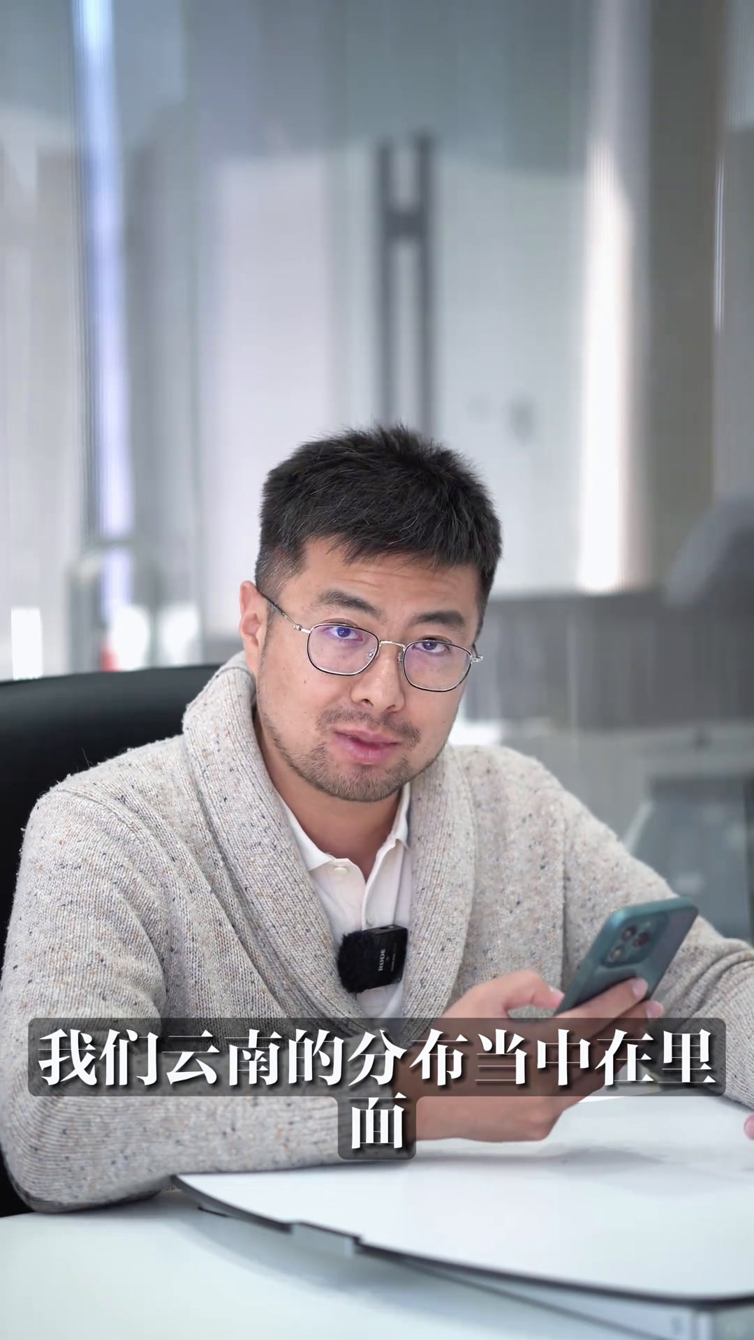 云南蔬菜的“江湖地位”云南食材云南蔬菜云南菜云南昆明