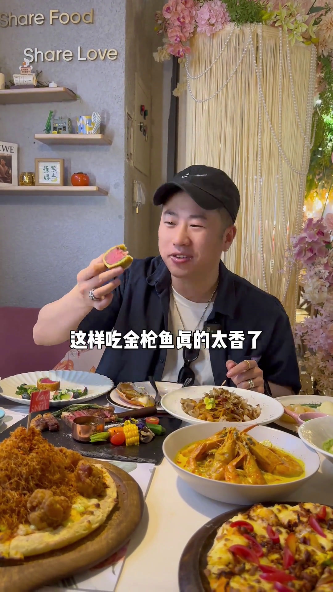 徐州这家宝藏西餐厅到底还有谁不知道!氛围感超绝,菜品依旧很好,味道很ok～氛围感西餐厅氛围