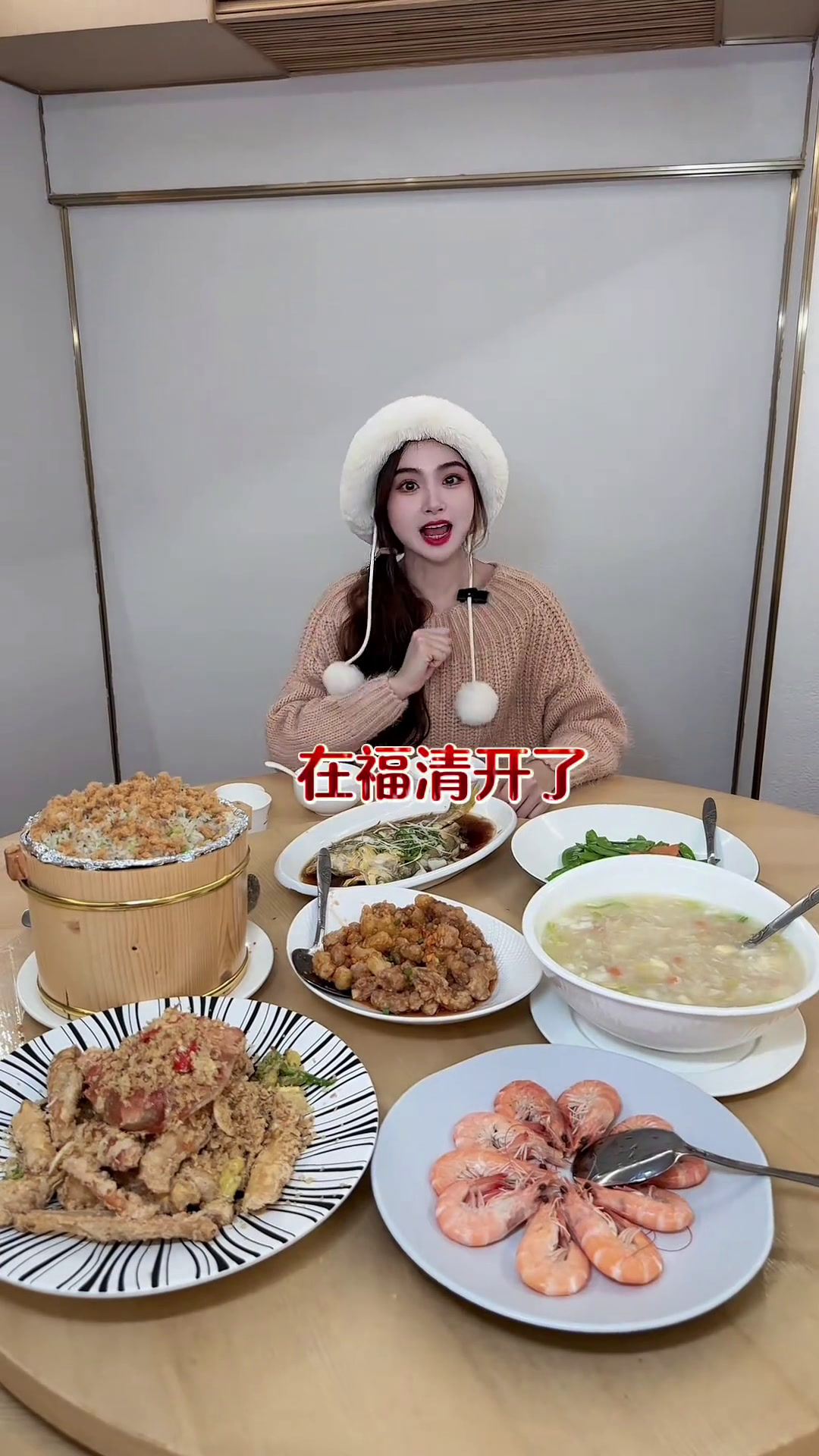 福清日日鲜海鲜楼也出了福清美食海鲜酒楼福清美食