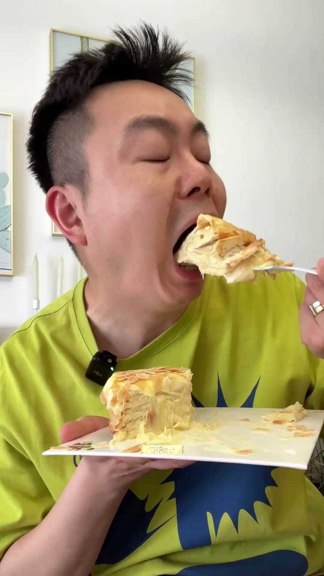 一个人在家吃128元6英寸爆浆榴莲千层蛋糕!是种什么样的体验!榴莲千层甜品控榴莲控千层蛋糕