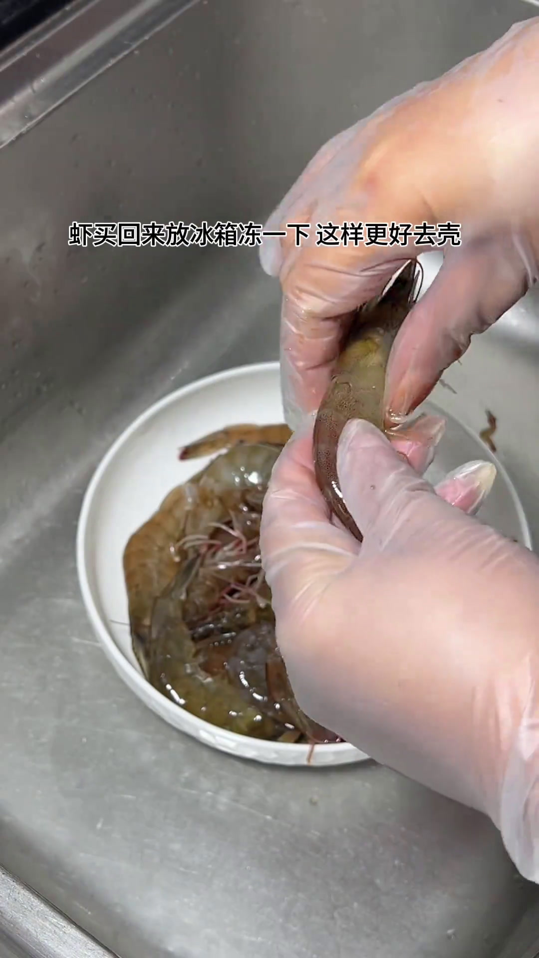 咸鸭蛋和海鲜粥真的很配鲜香营养营养粥潮汕砂锅粥咸蛋黄鲜虾粥