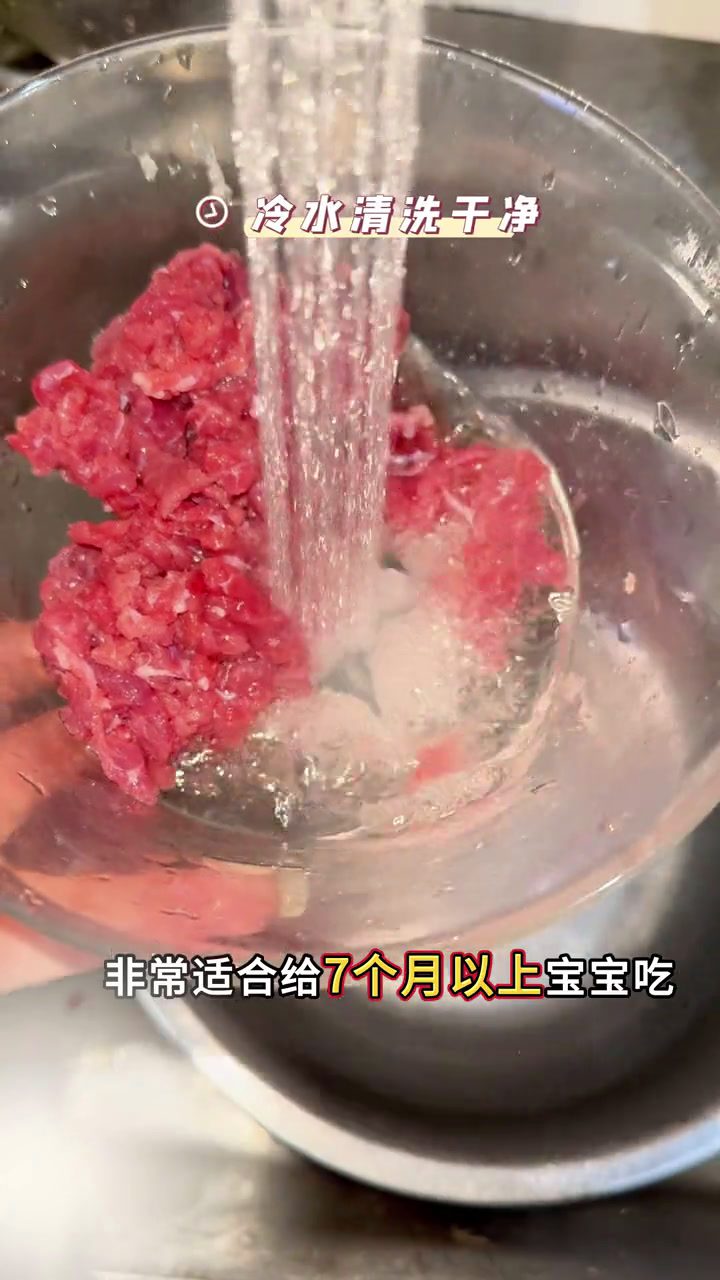 1岁+宝宝辅食|口蘑牛肉蔬菜盖饭|营养丰富,味道鲜香好吃