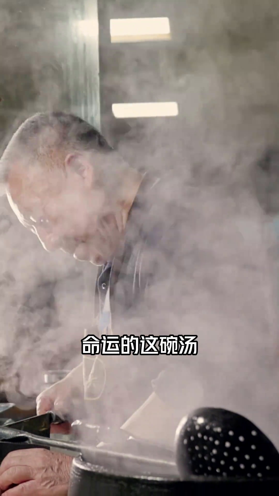 再见,你好!新气象,花生嫂邀请大家一起见证你好记录真实生活黄老五和老婆一起创业花生嫂黑山羊