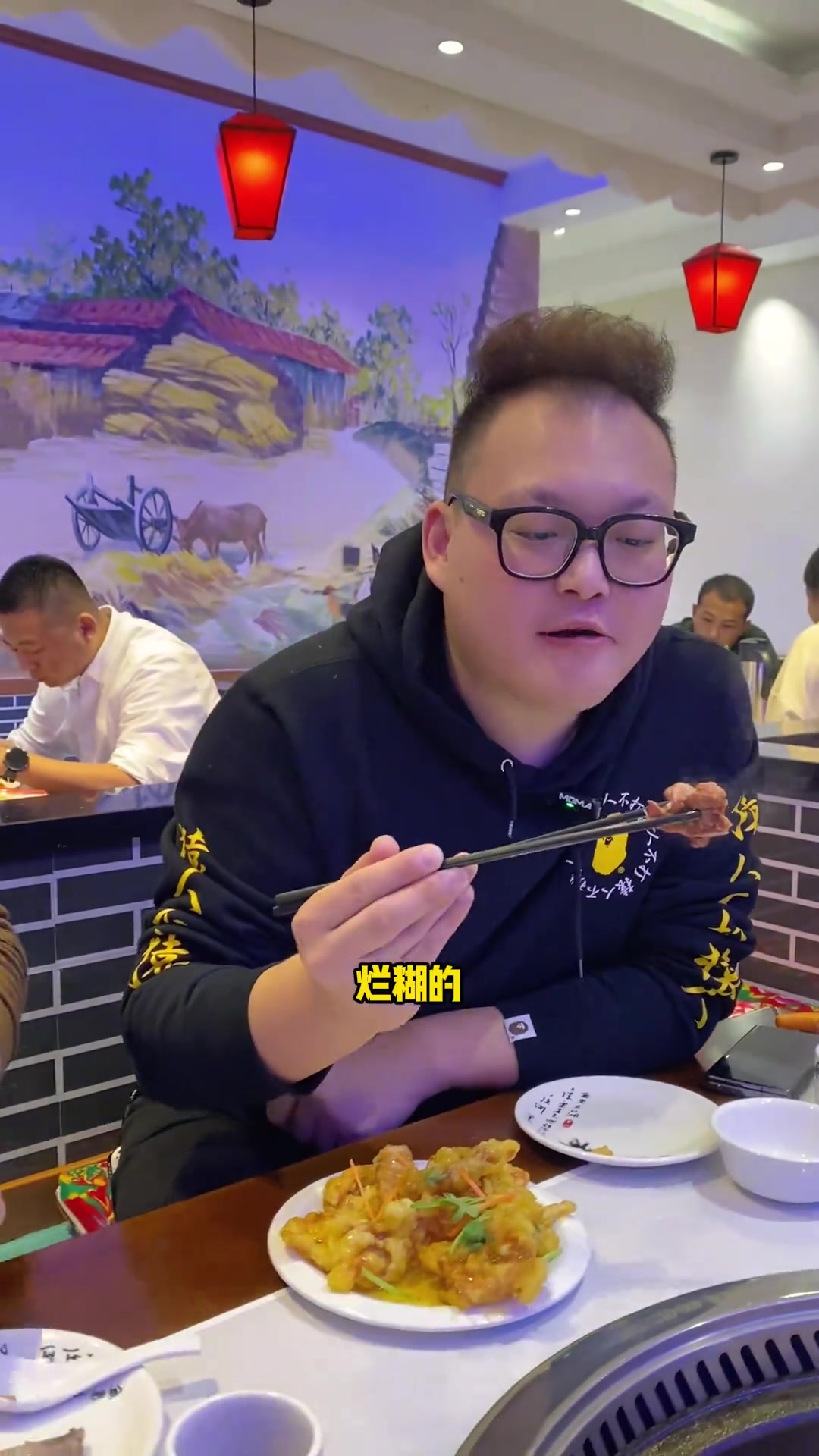 降温了就得来一顿热气腾腾的铁锅炖美食官东北铁锅炖铁锅炖嘎嘎香济宁美食