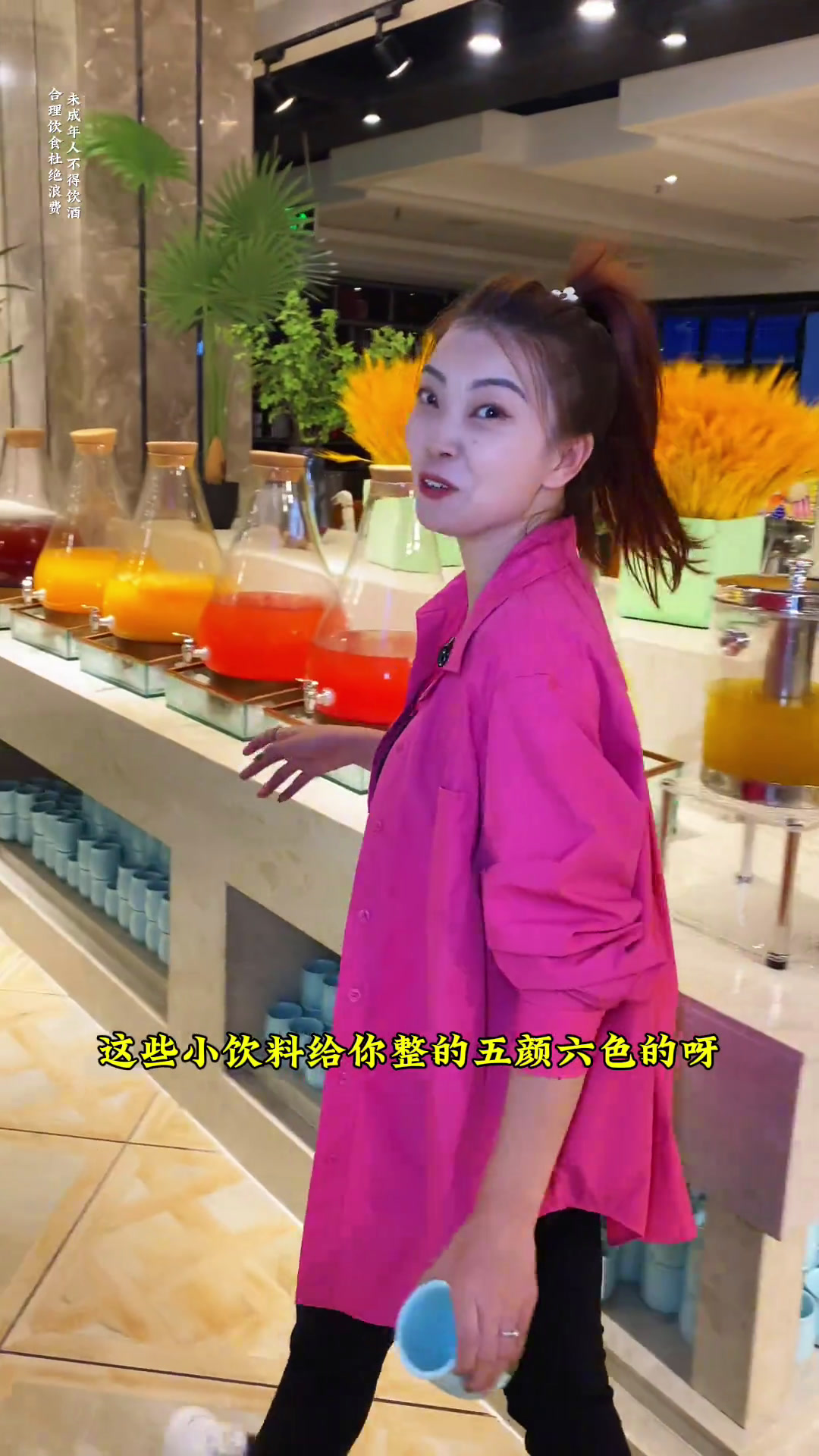巴西烤肉自助餐爱吃自助的可以搂起来了自助餐自助大庆自助餐
