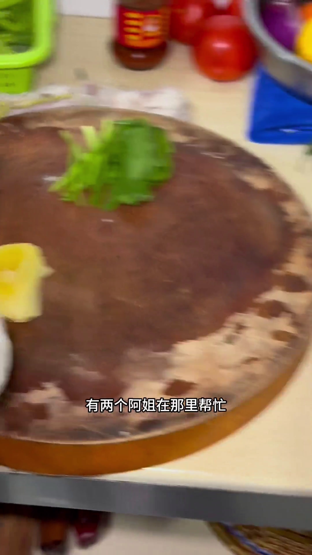 路过好多次,但是第一次去吃的一家店,我觉得好吃!感觉和家人朋友去吃下午饭很适合,这个撒撇炒