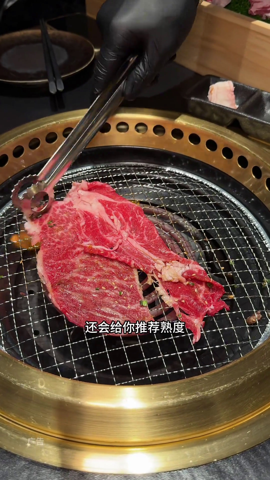 杭州新开的日式烧肉!好特别啊!来浙就购了城市奔赴计划懂肉记日式烧肉一口就被惊艳到的美食充满