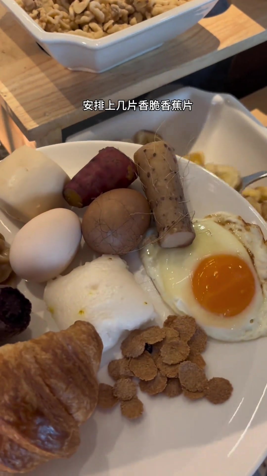 超豪华自助早餐来啦单位食堂美食vlog工作餐鸡蛋美食