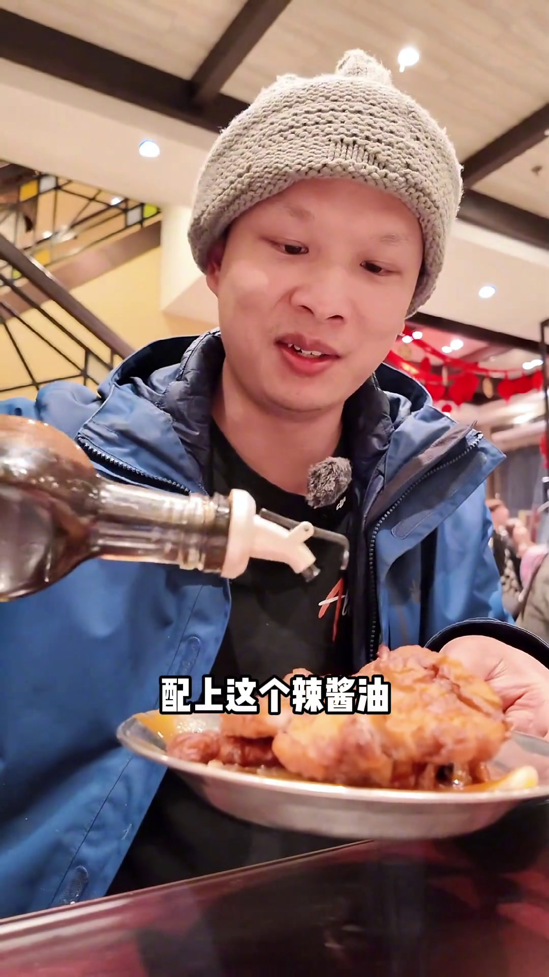 上海独居打工人,挑战100种美食,第七集:鲜得来排骨年糕!已经是百年老店了,一说起排骨年糕