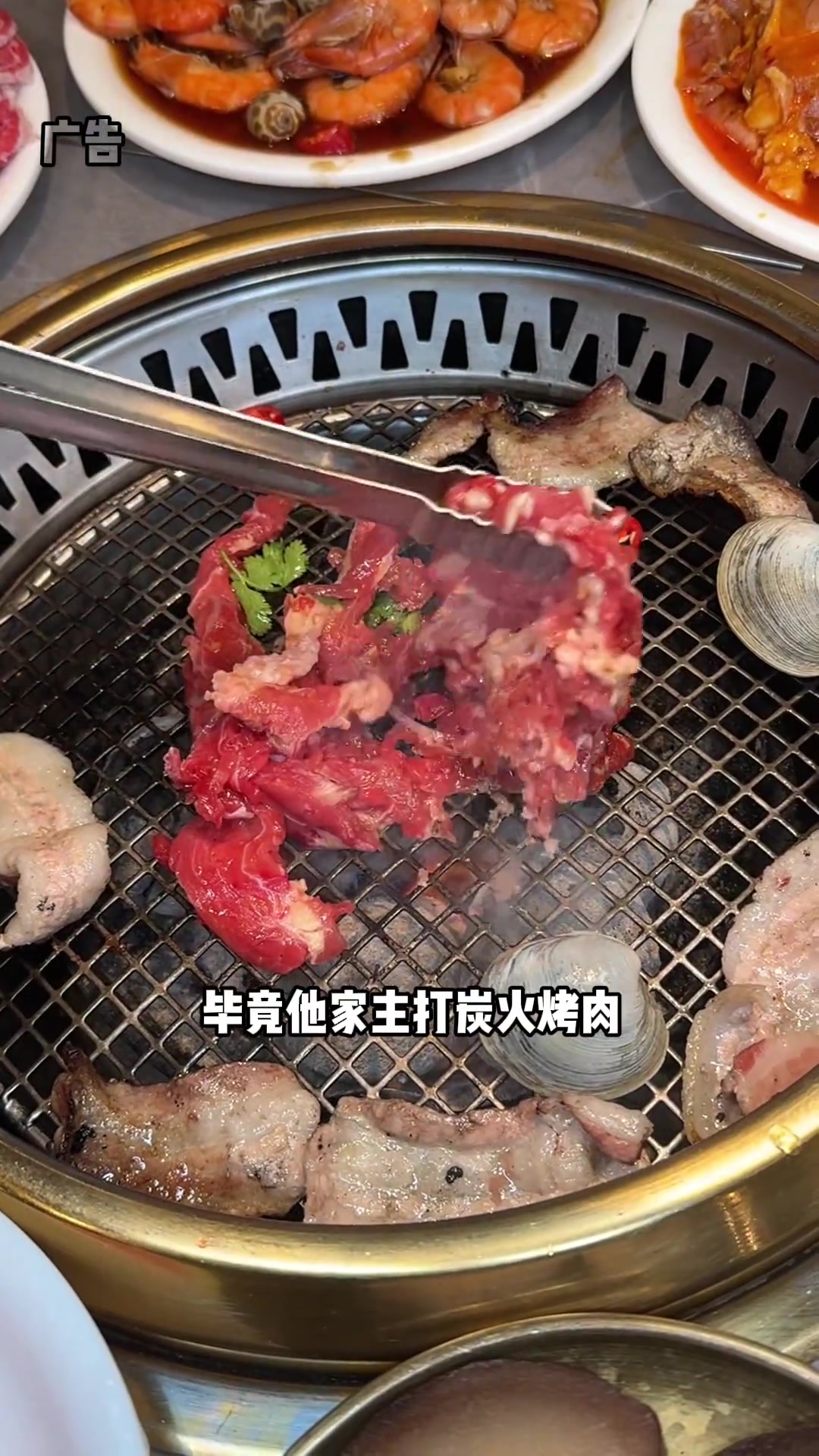 小土豆们集合咯!盛江山竟然整起了东北美食节!自助烤肉自助餐打卡襄阳美食