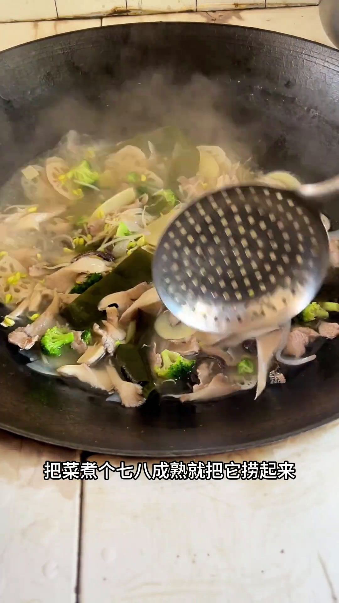 今天做了美味的钵钵鸡,可把我老公吃美了记录真实生活妈呀太香了钵钵鸡我的乡村生活vlog一元