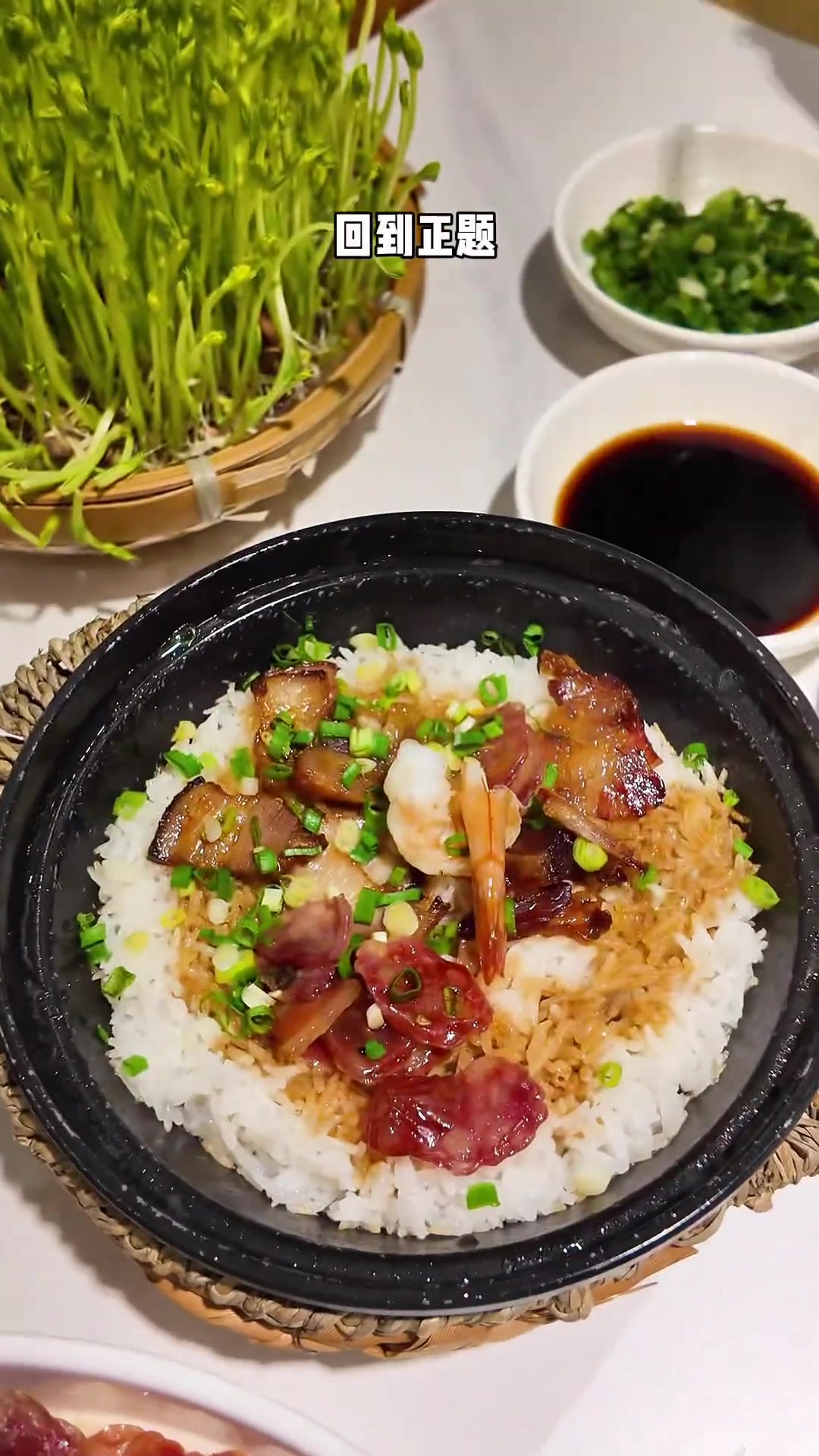 从小被港片熏陶长大的我也终于吃上下个广式茶餐厅啦淄博美食烧鹅煲仔饭粤菜脆皮烧鹅