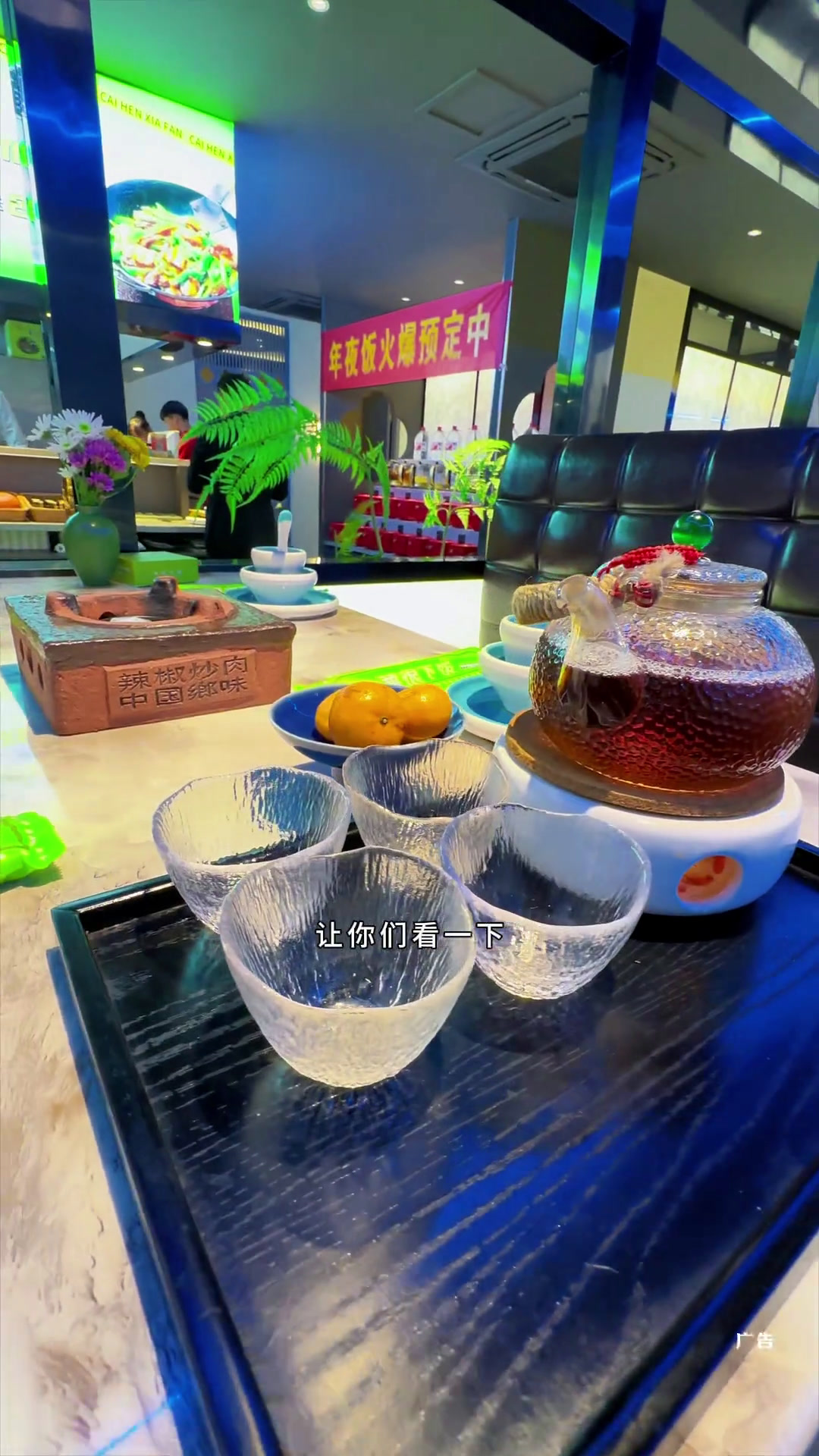 湘菜石家庄雅清街上这家好吃的湘菜馆,菜很下饭,除了吃的合适的双人餐,还有适合聚会聚餐的八人