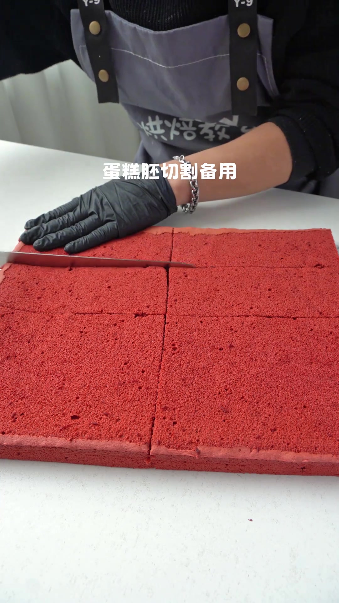 草莓盒子蛋糕做法附配方沉浸式做蛋糕山西蛋糕西点红丝绒盒子蛋糕草莓盒子蛋糕爆款美食