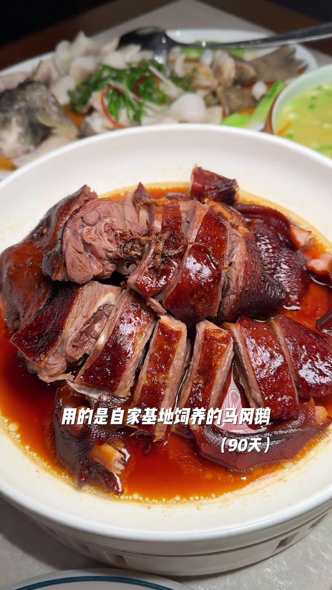 顺德大厨来深圳开店!我心里少有的清淡又好吃的菜!小顺天知味顺德小顺天顺德菜深圳美食碌鹅