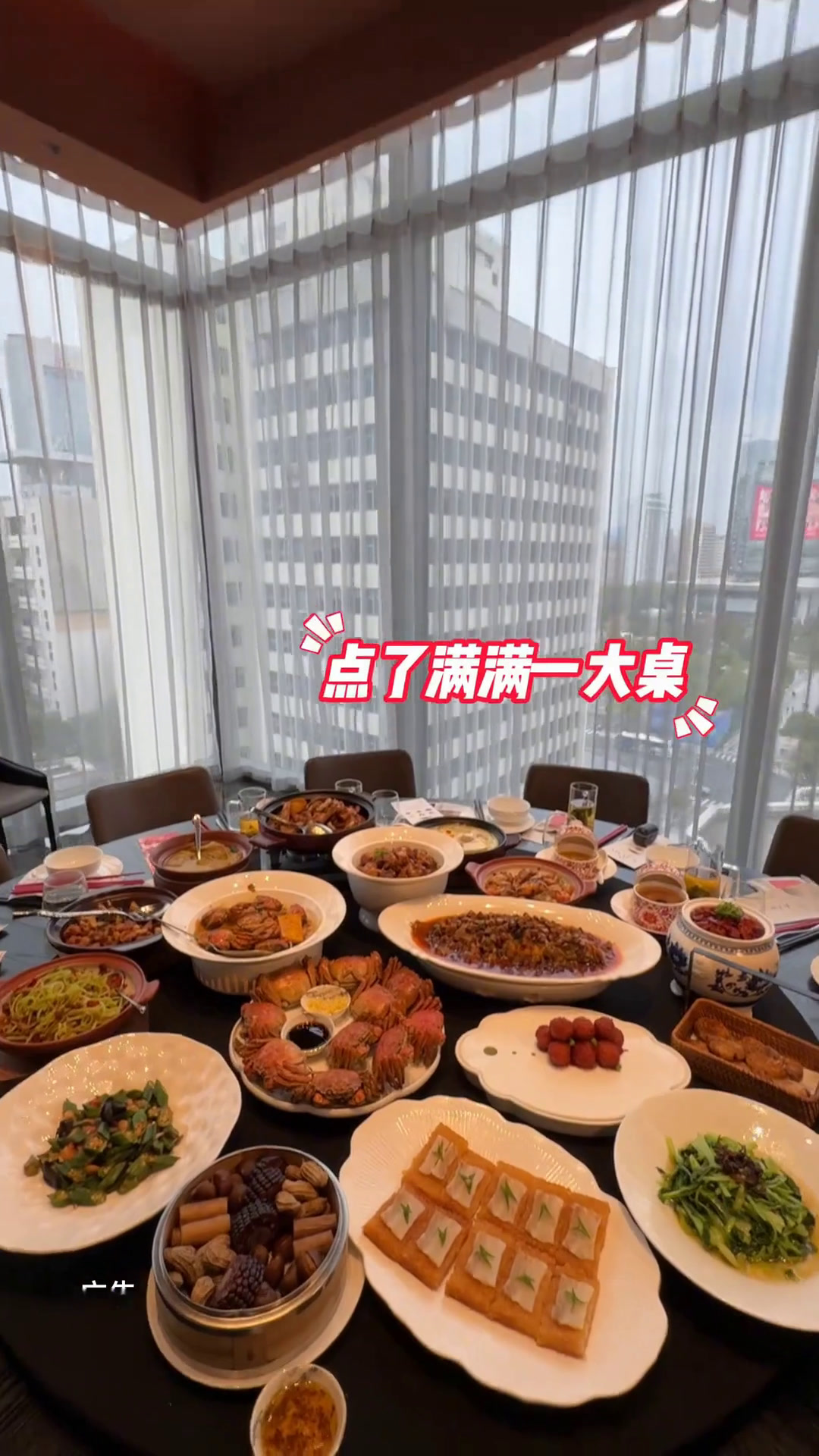 半勺青山,这次秋季盛宴着实是用心了,不愧是八大菜系之一的徽菜,就为了这口臭鳜鱼都愿意天天来