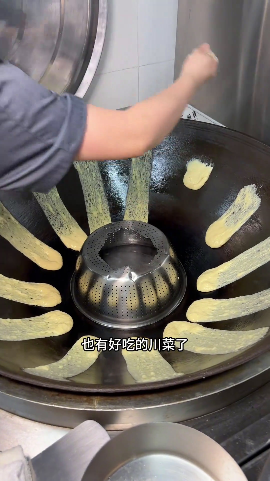 银泰中心以后也有好吃的川菜了!旧蓉新颜鸡毛店川菜银泰中心步行街