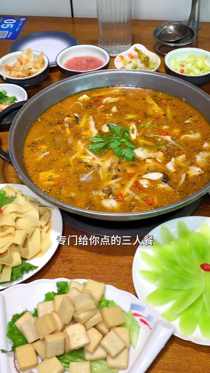 吃鱼还得是顺水鱼馆!酸辣鲜香绝对馋哭你同城美食美食官谁懂这一口的好吃程度顺水鱼馆地方特色美